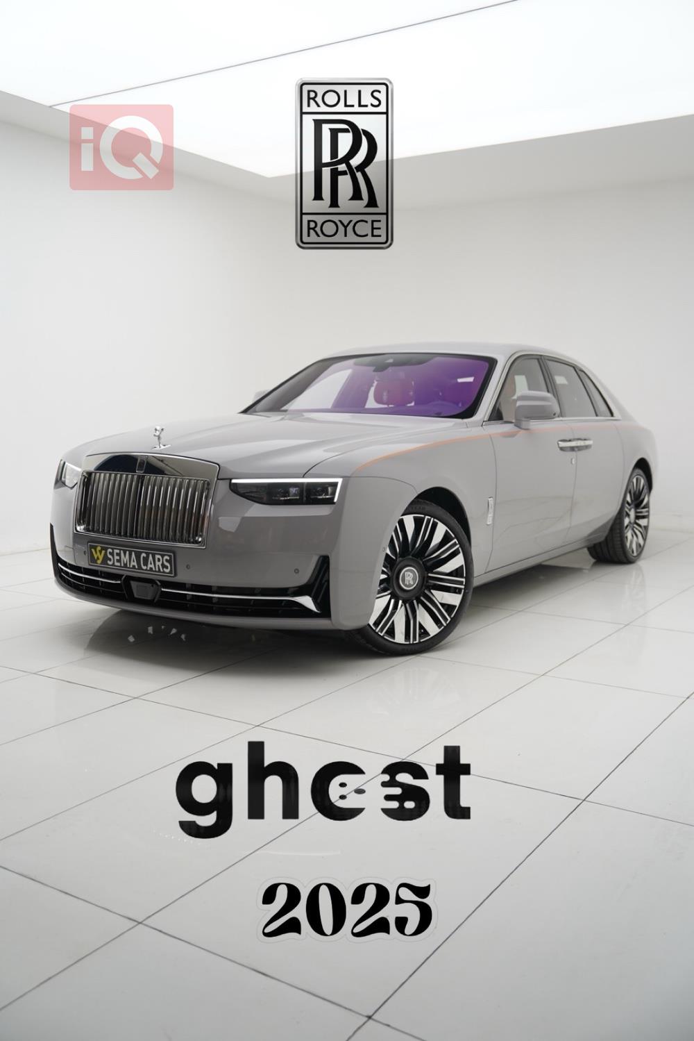 Rolls Royce Ghost